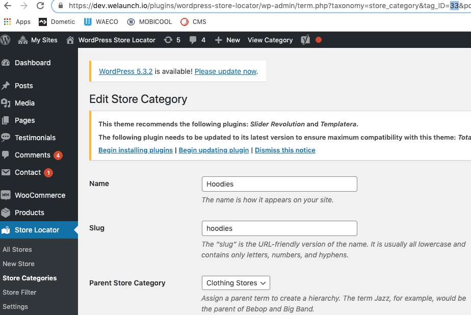 where to find store category ID